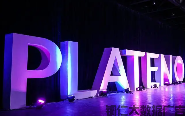 實體店廣告營銷做不好？問題出在這兒！