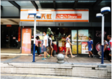 招牌設(shè)計需要體現(xiàn)做哪些內(nèi)容？